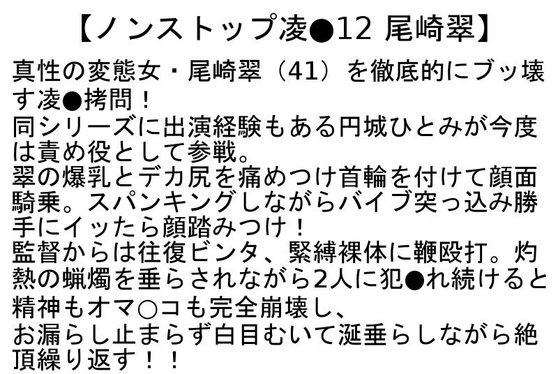 サンプル画像 5