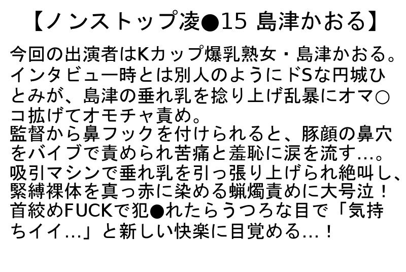 サンプル画像 7