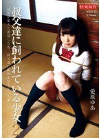 サムネイル画像
