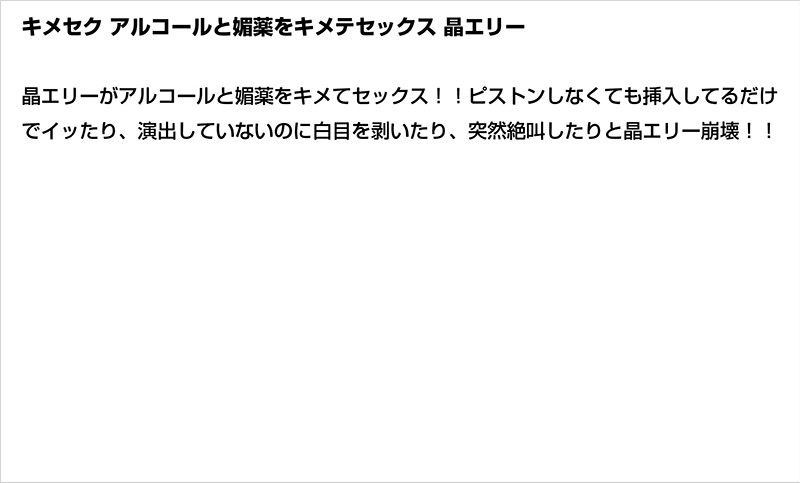 サンプル画像 5
