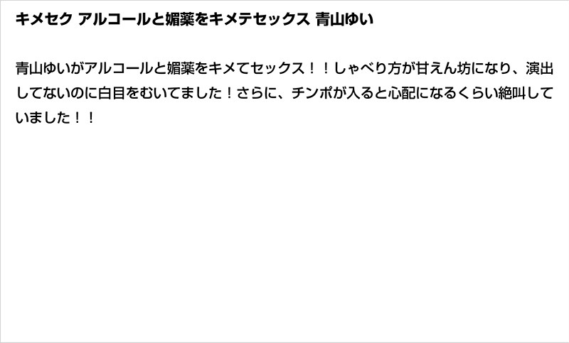 サンプル画像 7