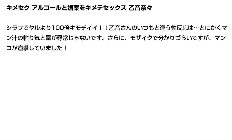 サンプル画像 3