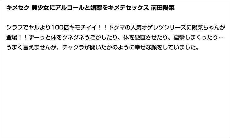 サンプル画像 7