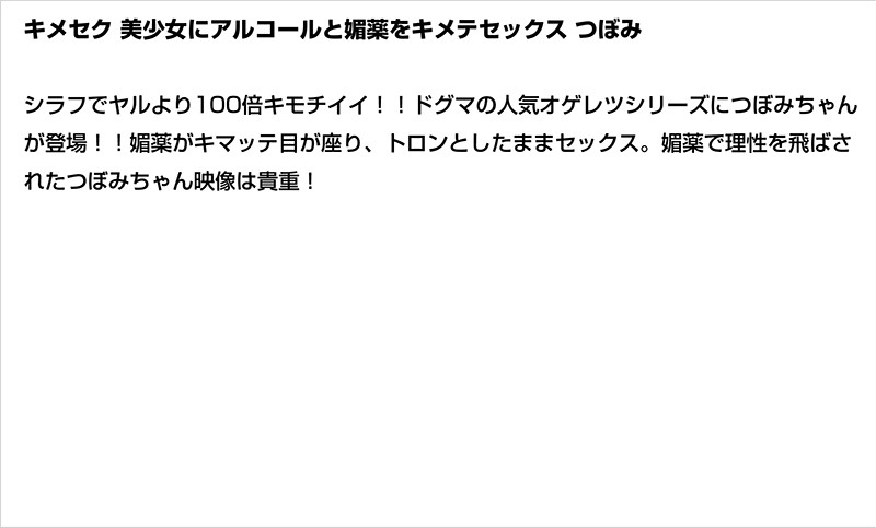 サンプル画像 3