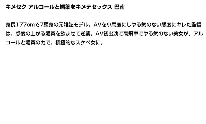 サンプル画像 5