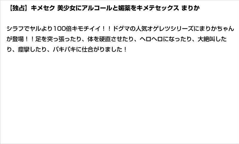 サンプル画像 7