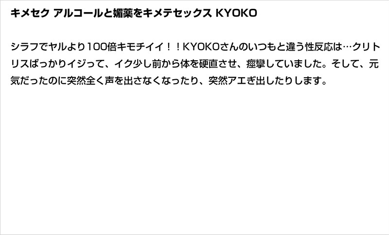 サンプル画像 3