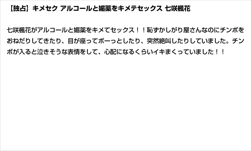 サンプル画像 5