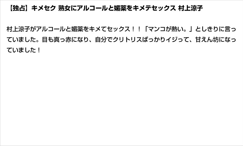 サンプル画像 7