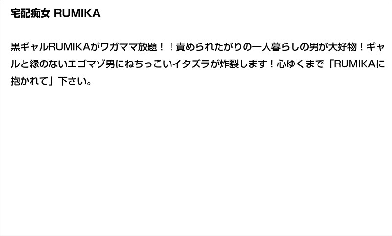 サンプル画像 3