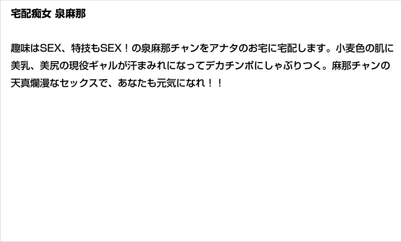 サンプル画像 5