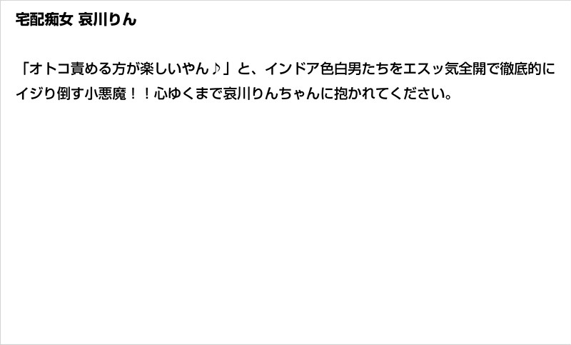 サンプル画像 7