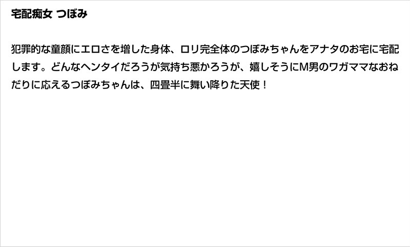 サンプル画像 3