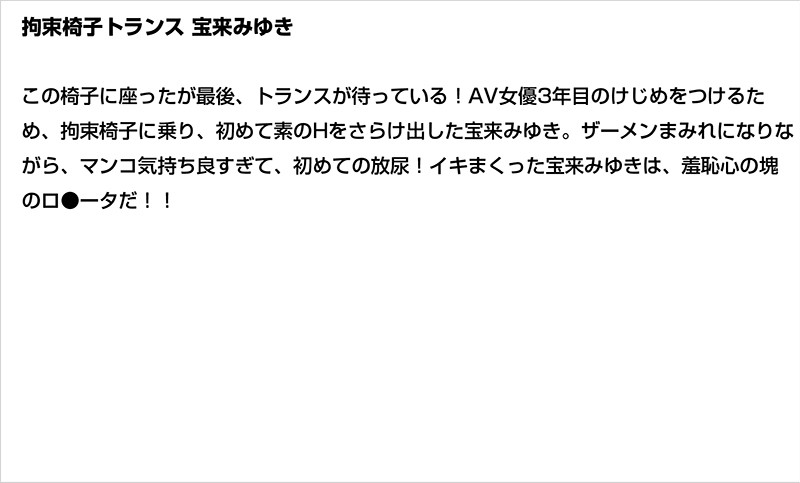 サンプル画像 3