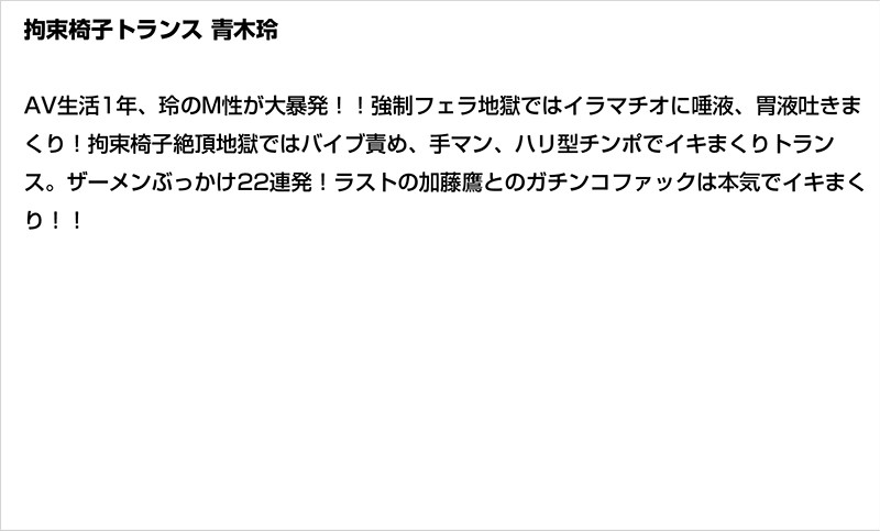 サンプル画像 5