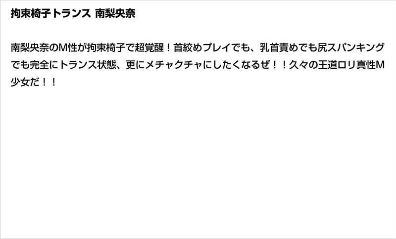 サンプル画像 7