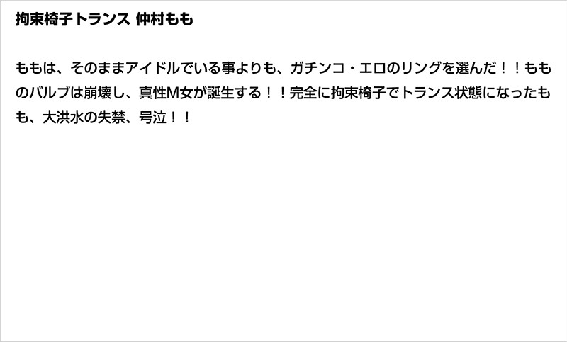 サンプル画像 5