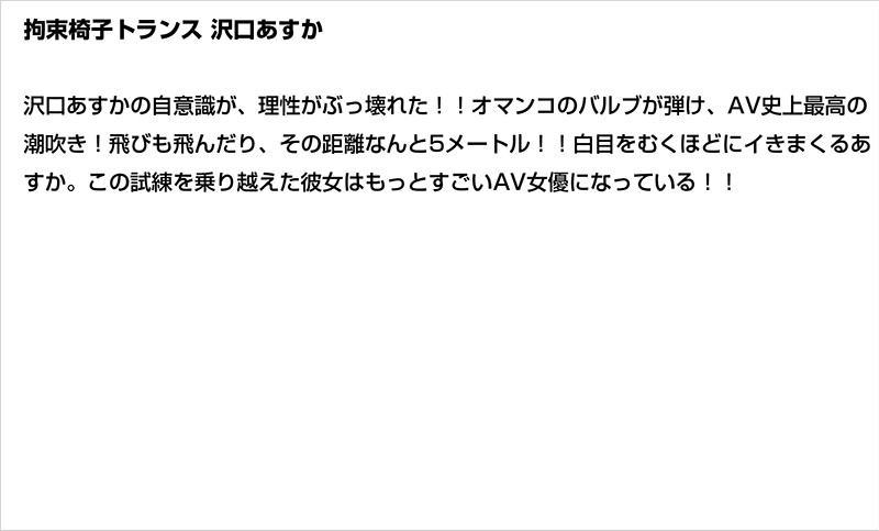 サンプル画像 3