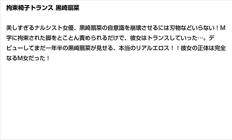 サンプル画像 5