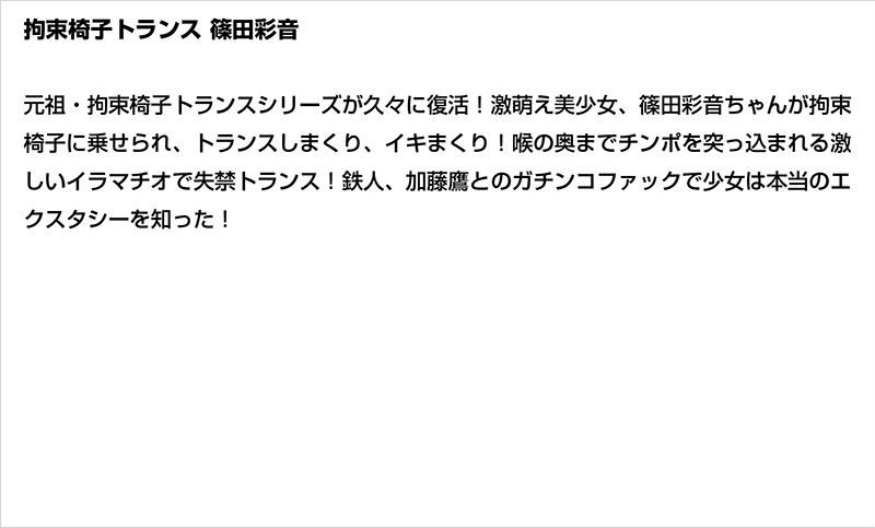 サンプル画像 7