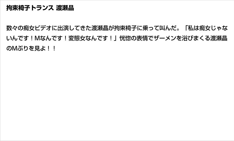 サンプル画像 3