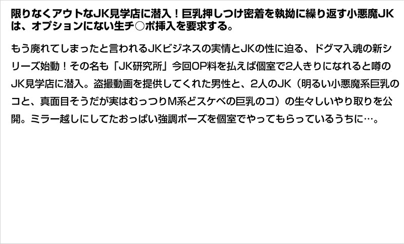 サンプル画像 3