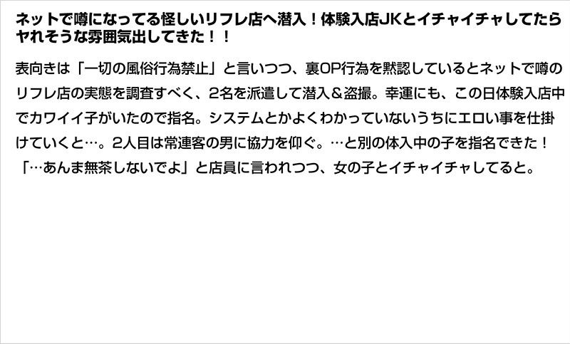 サンプル画像 5