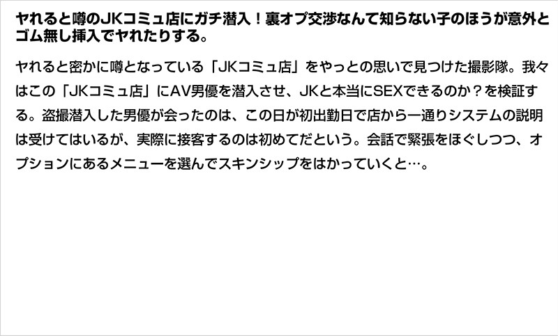 サンプル画像 7