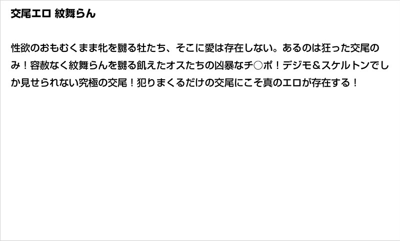 サンプル画像 5