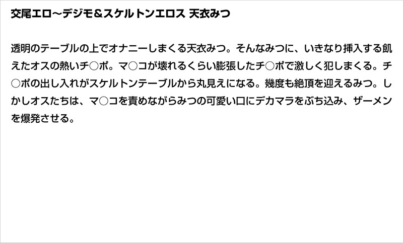 サンプル画像 7