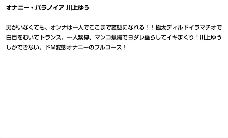 サンプル画像 3