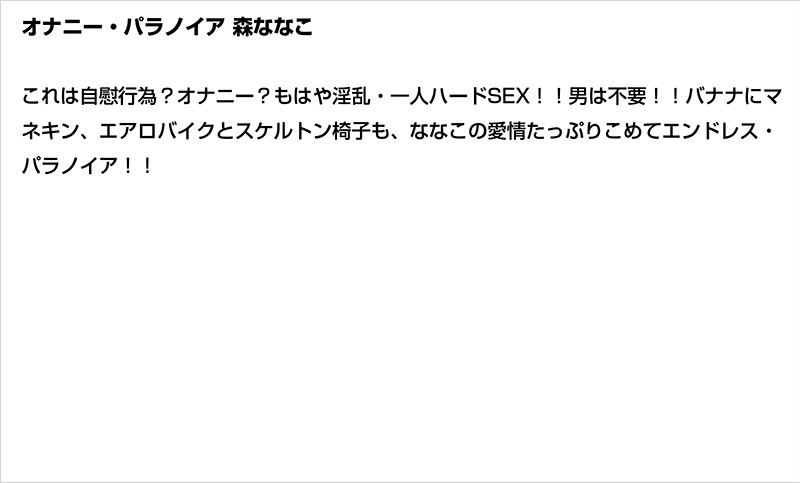 サンプル画像 7