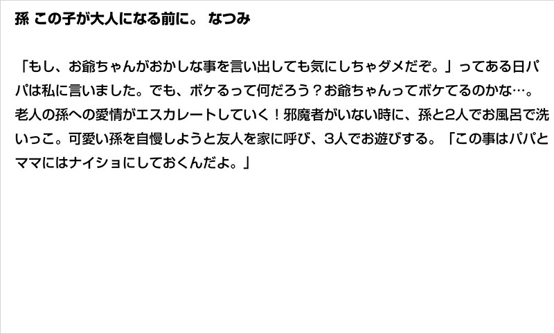サンプル画像 5