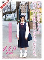 サムネイル画像