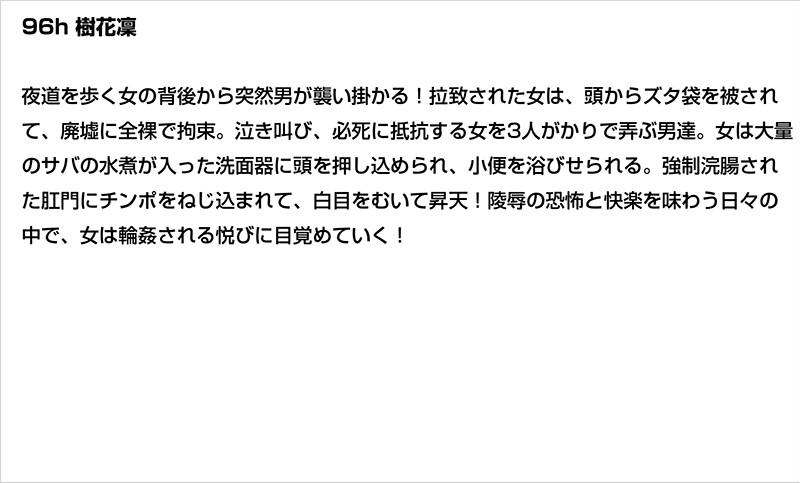 サンプル画像 5