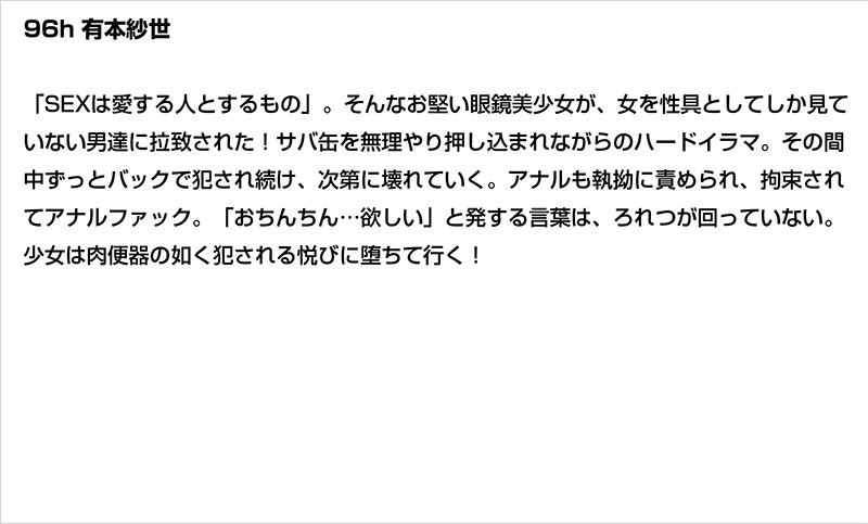 サンプル画像 7