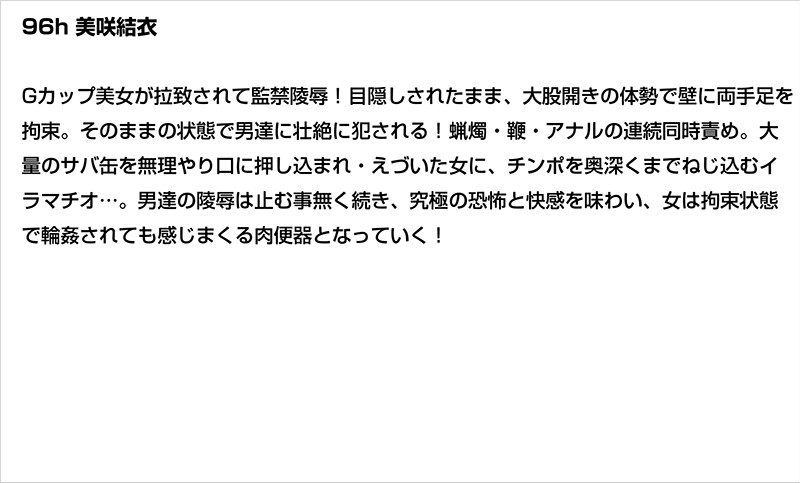 サンプル画像 3