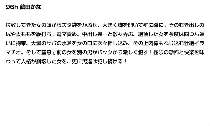 サンプル画像 5