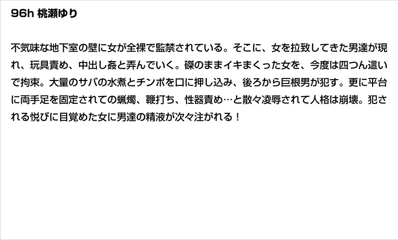 サンプル画像 7