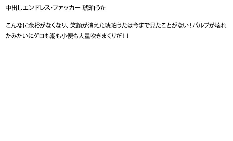 サンプル画像 5