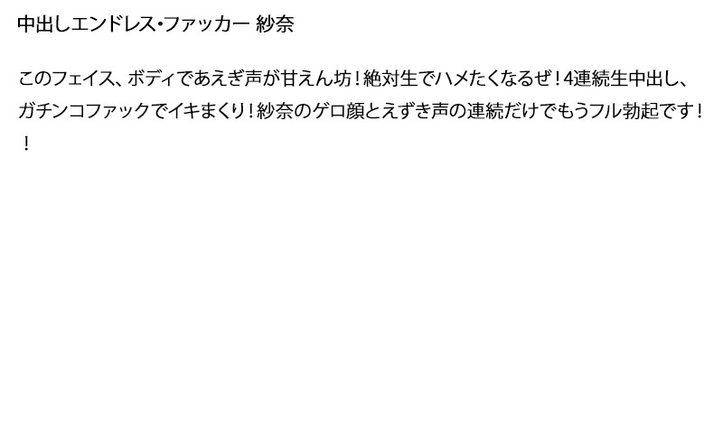 サンプル画像 7