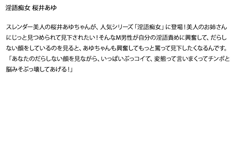 サンプル画像 5