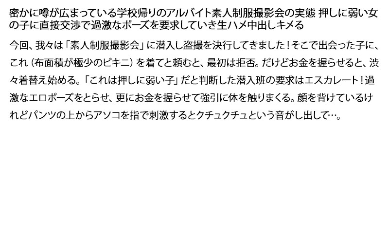 サンプル画像 3