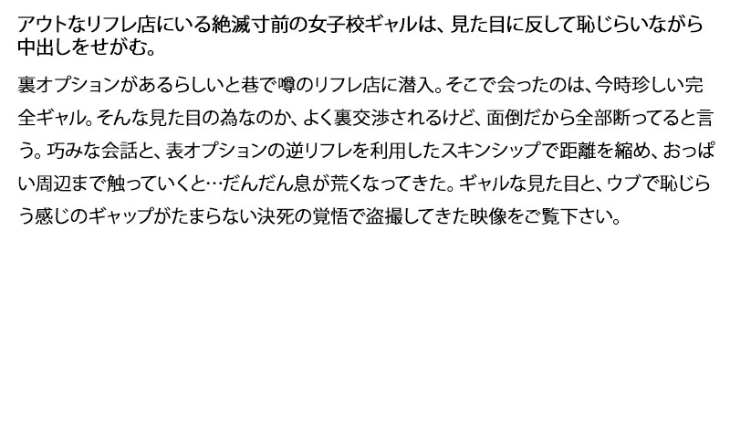 サンプル画像 5
