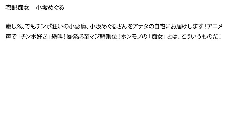 サンプル画像 3