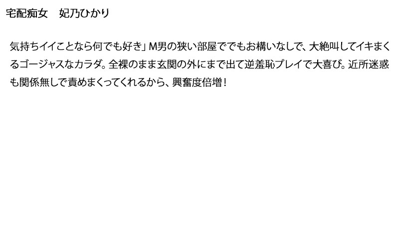 サンプル画像 5