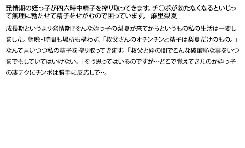 サンプル画像 3