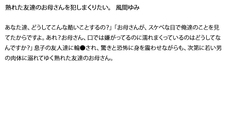 サンプル画像 3