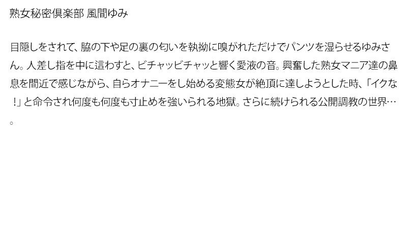 サンプル画像 5