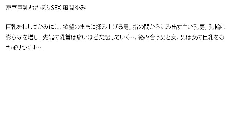 サンプル画像 7